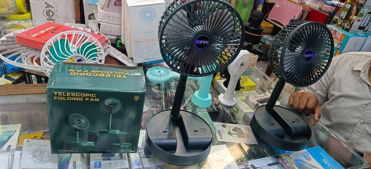 Smart Telescopic Rechargeable Fan